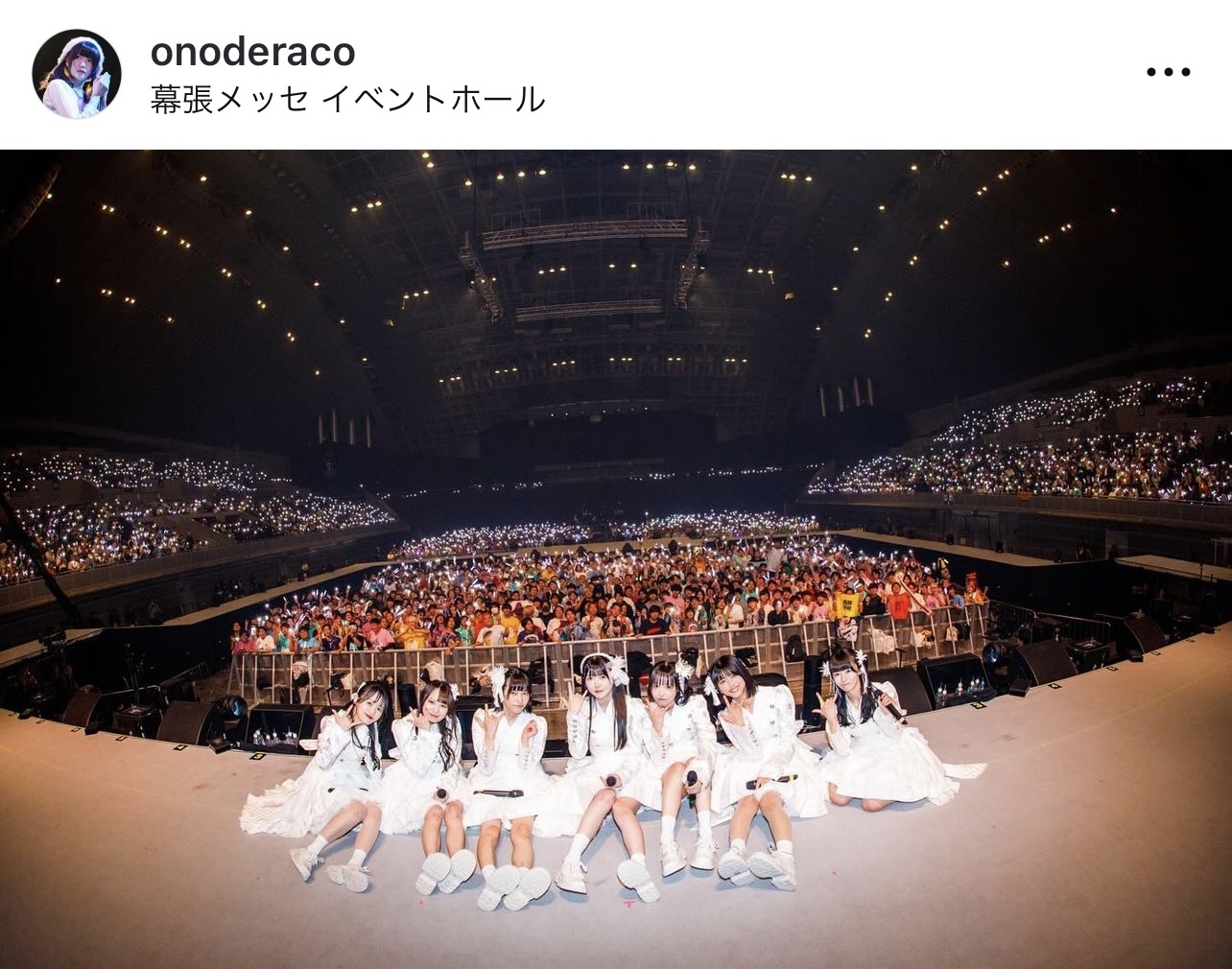 小野寺梓のインスタグラムから