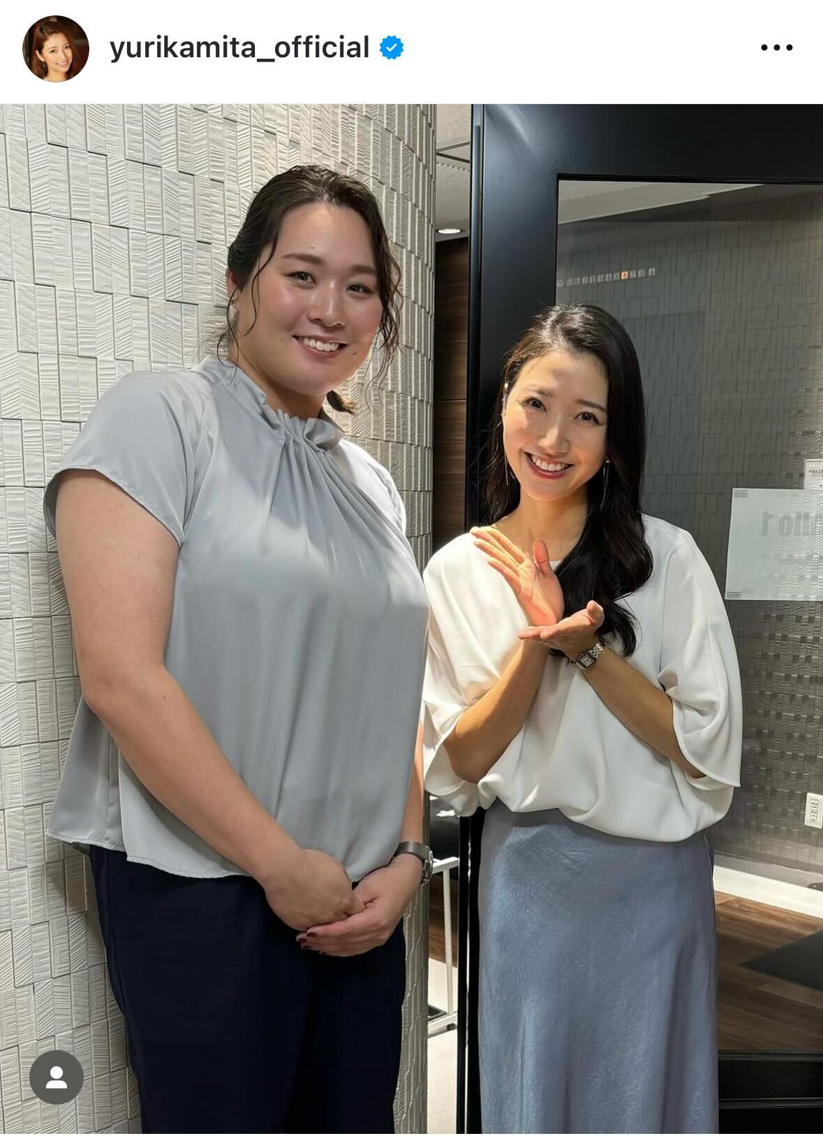 三田友梨佳のインスタグラムから
