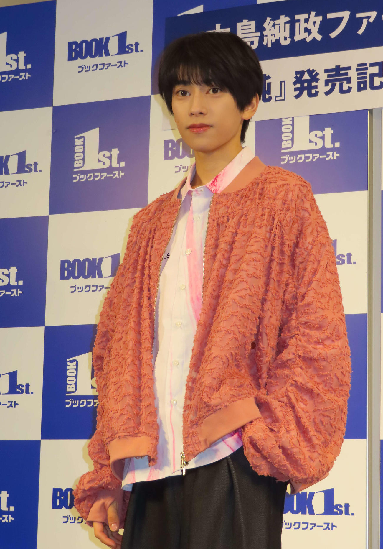 初写真集「純」の発売イベントを行った本島純政