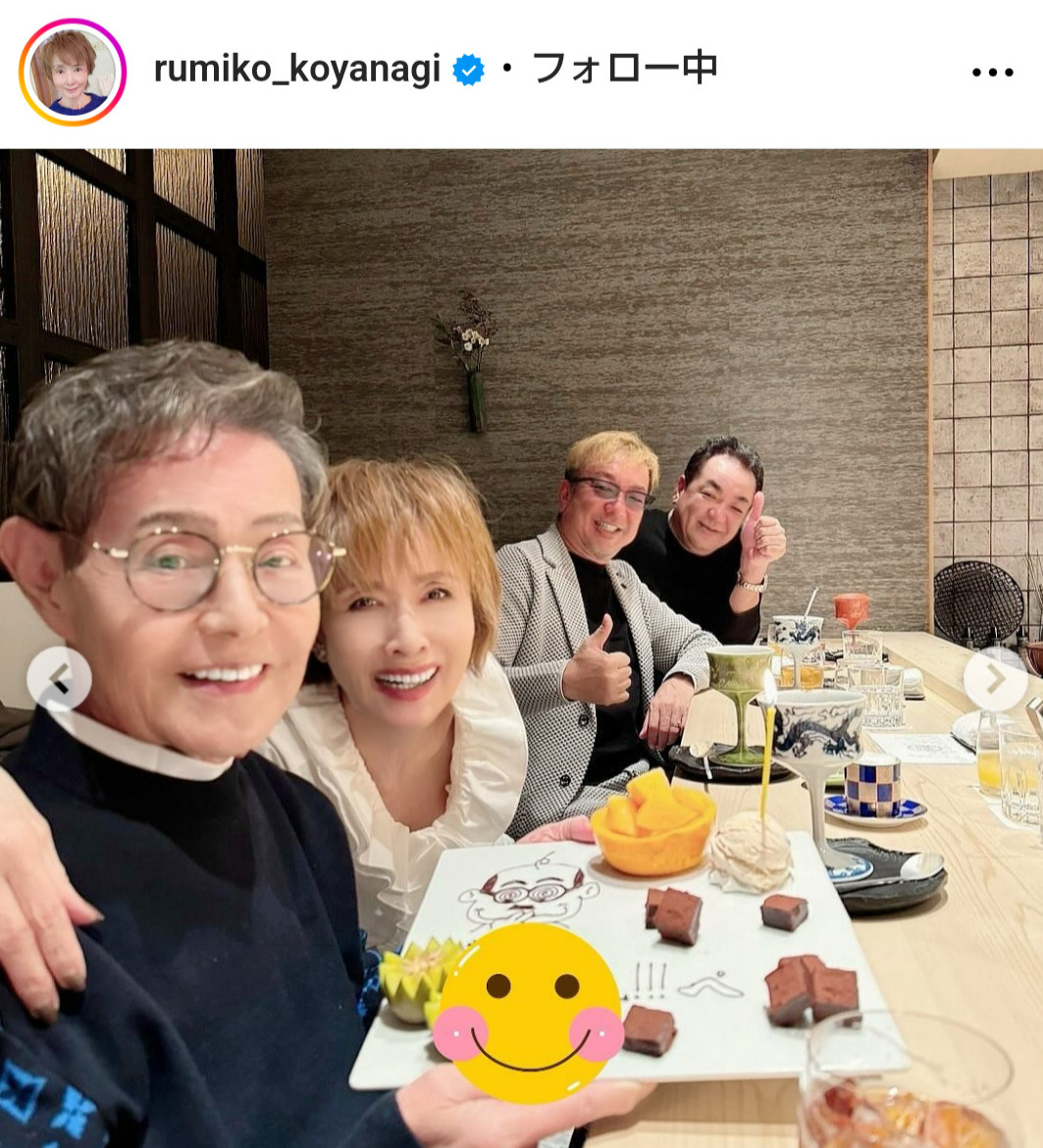 小柳ルミ子のインスタグラムから