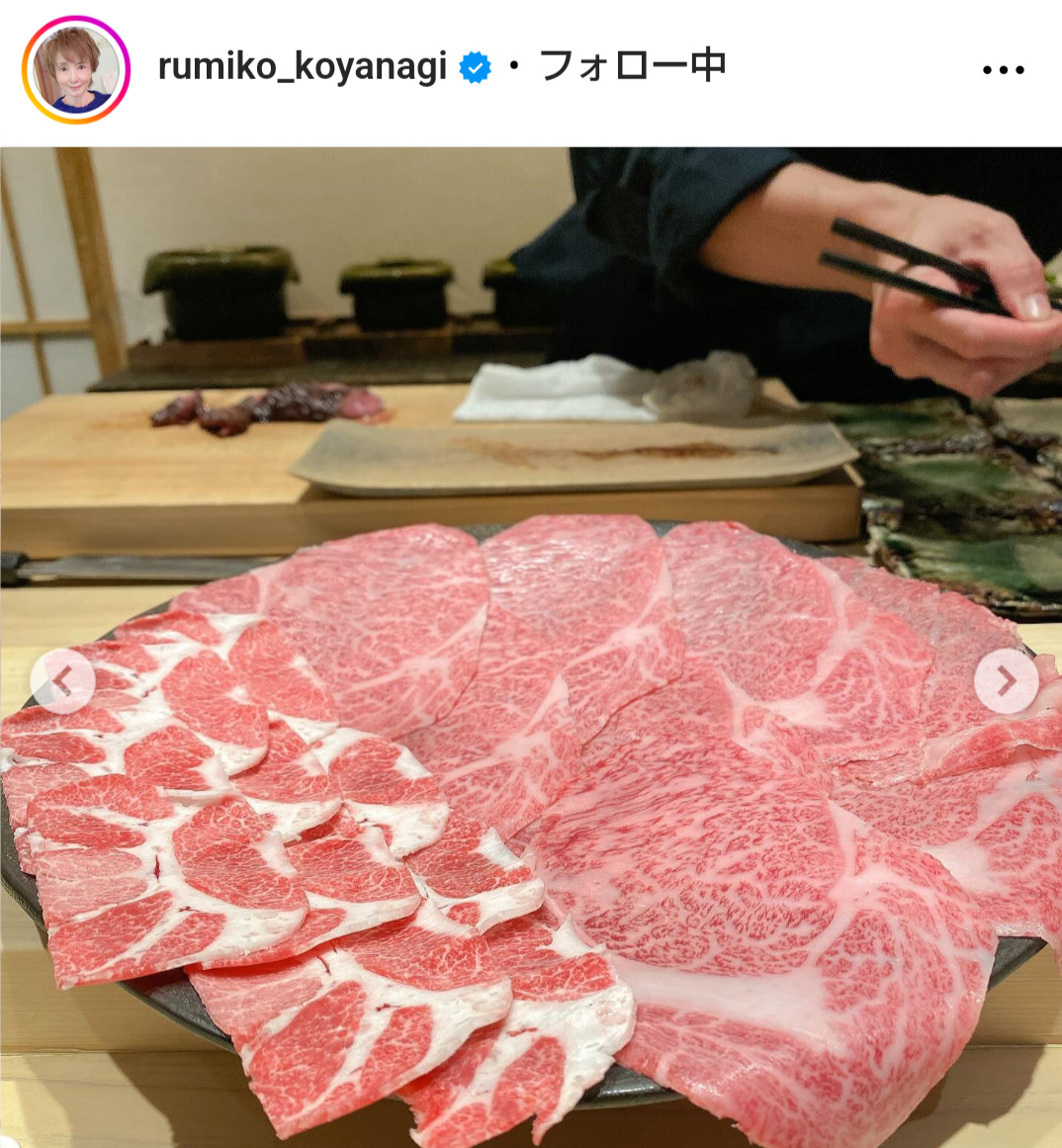 小柳ルミ子のインスタグラムから