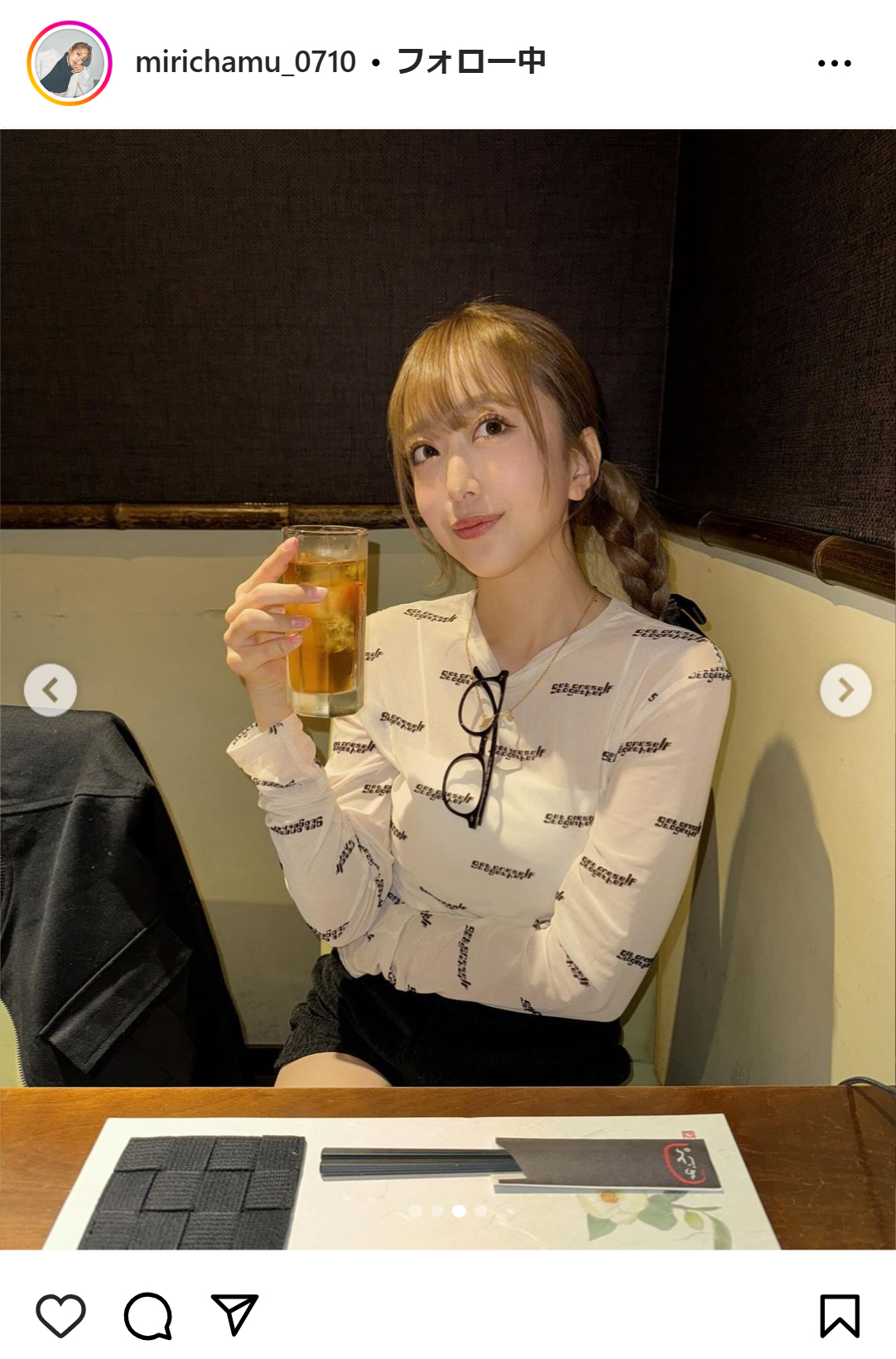 みりちゃむのインスタグラムから