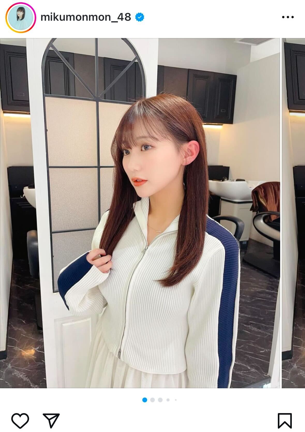 田中美久インスタグラムから
