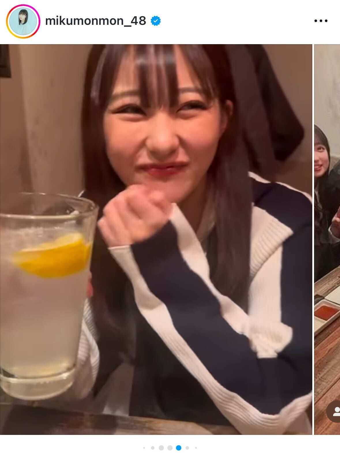 田中美久インスタグラムから
