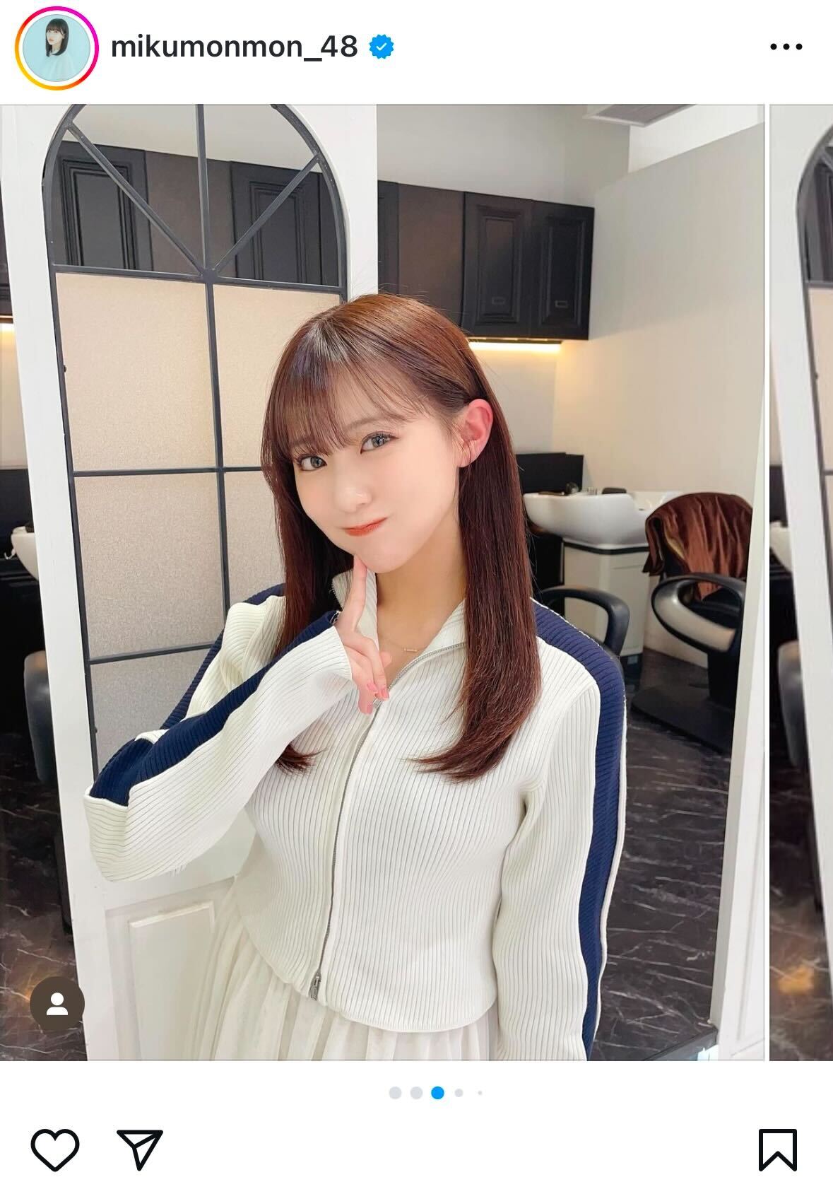 田中美久インスタグラムから