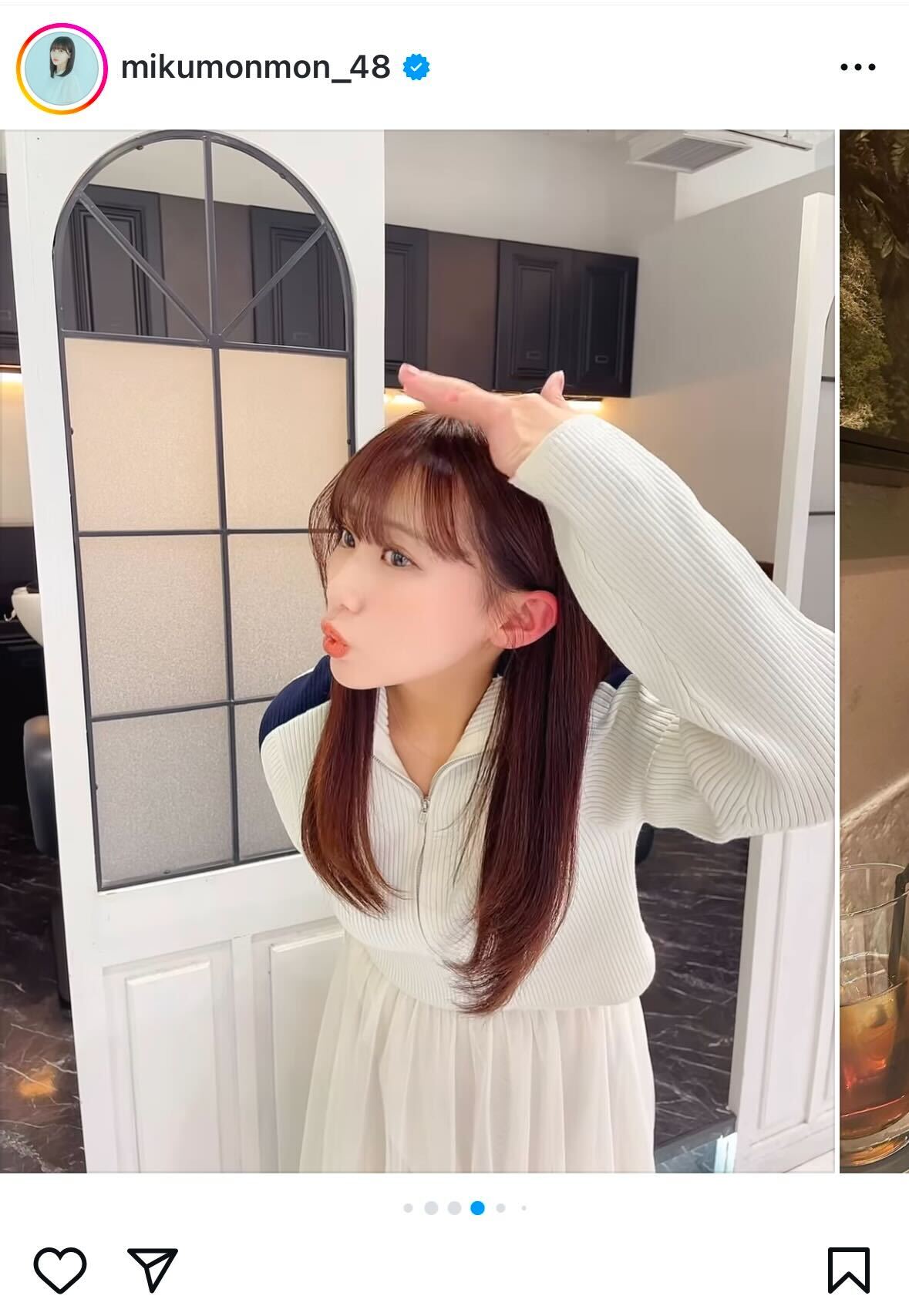 田中美久インスタグラムから