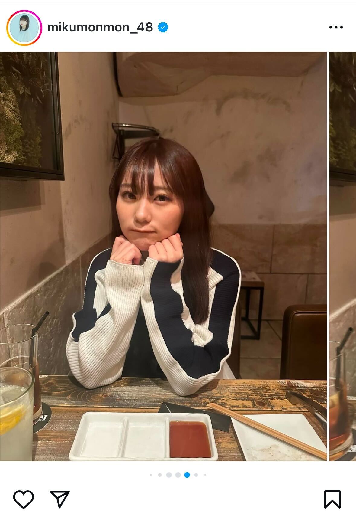 田中美久インスタグラムから
