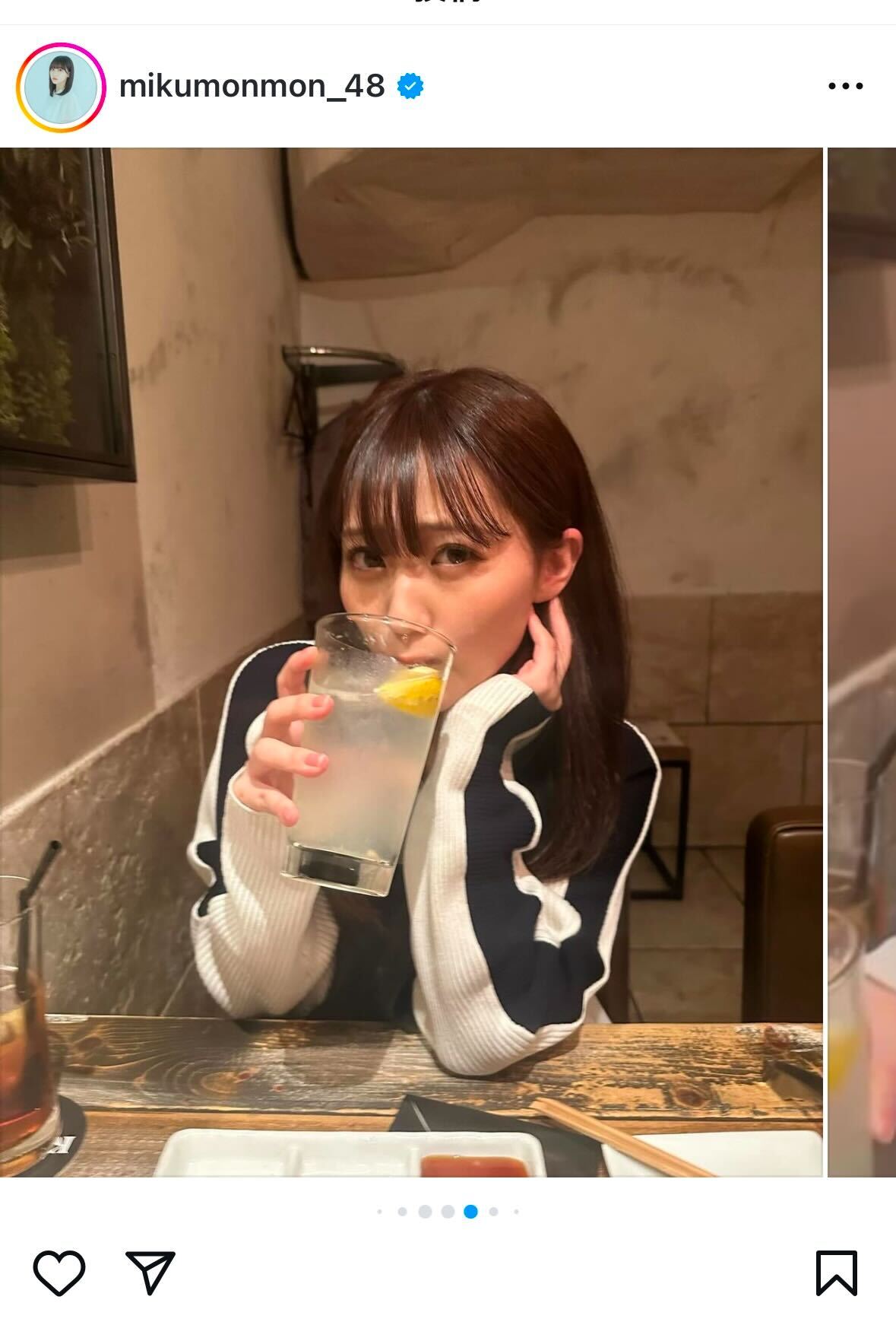田中美久インスタグラムから