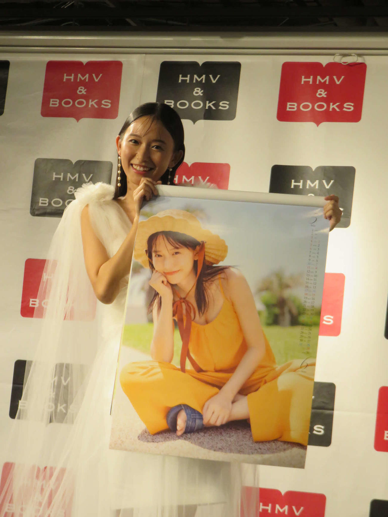 「志田音々　2025カレンダー」のお気に入りのページをひろする志田音々
