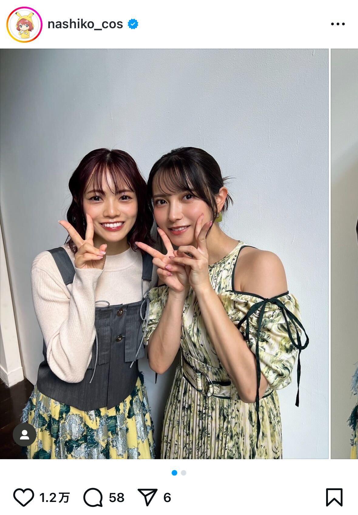 桃月なしこインスタグラムから