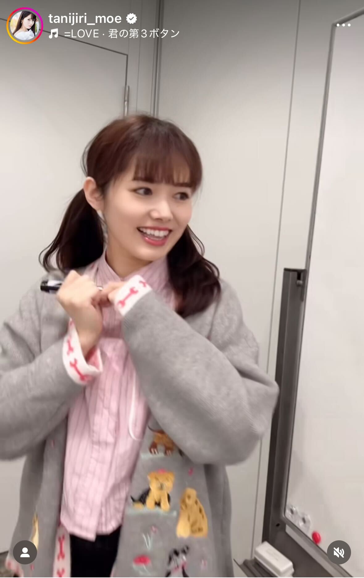 谷尻萌のインスタグラムから