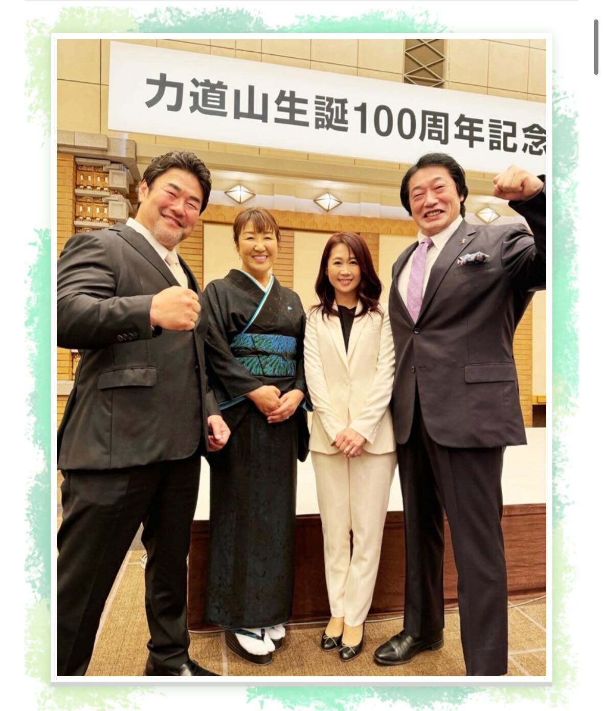 北斗晶の公式ブログから