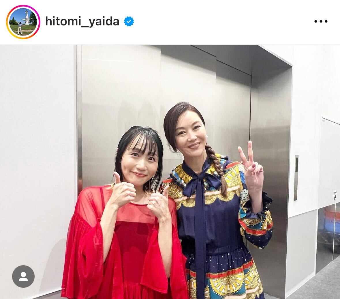 矢井田瞳のインスタグラムから