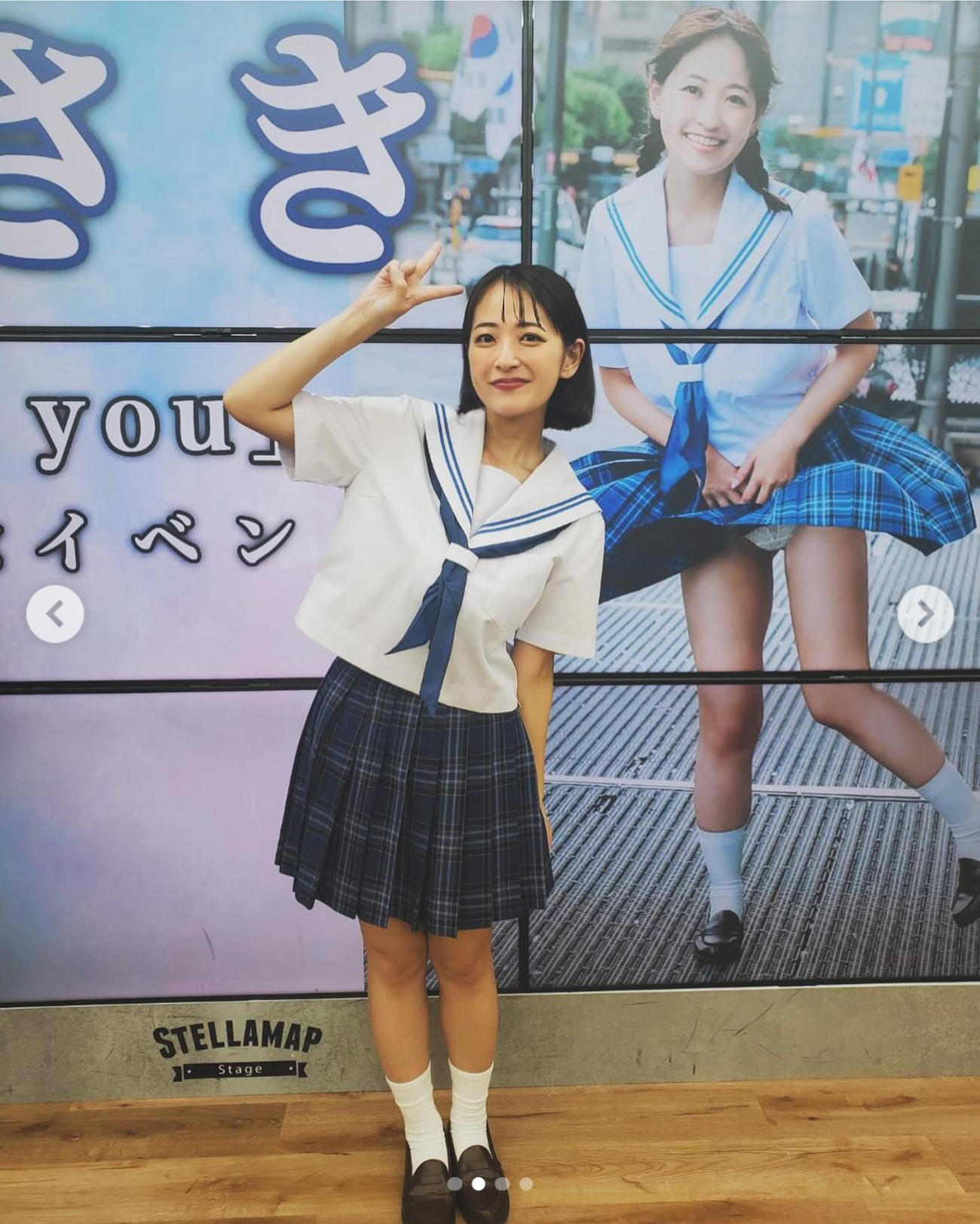 柳瀬さきのインスタグラムから
