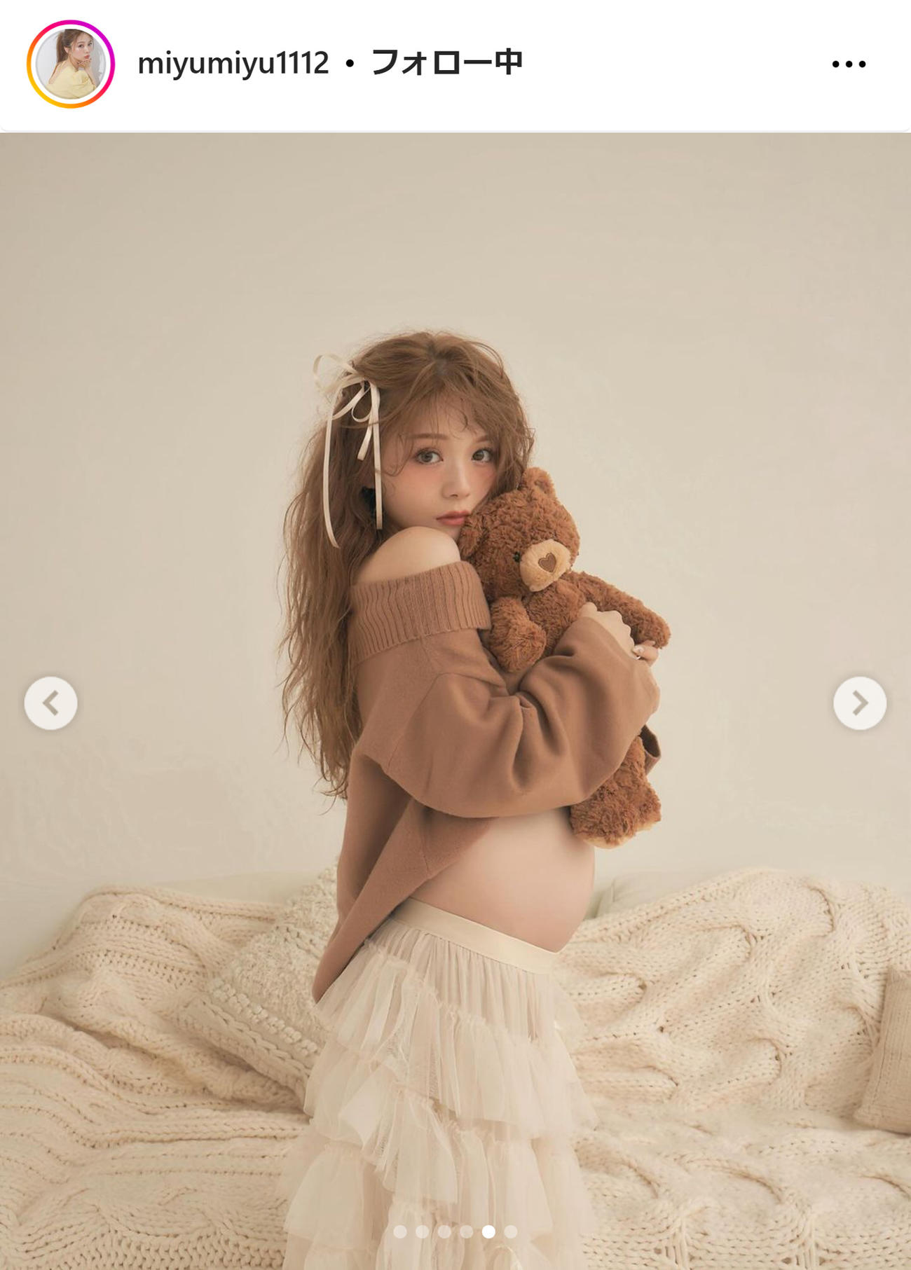 桜井美悠のインスタグラムから