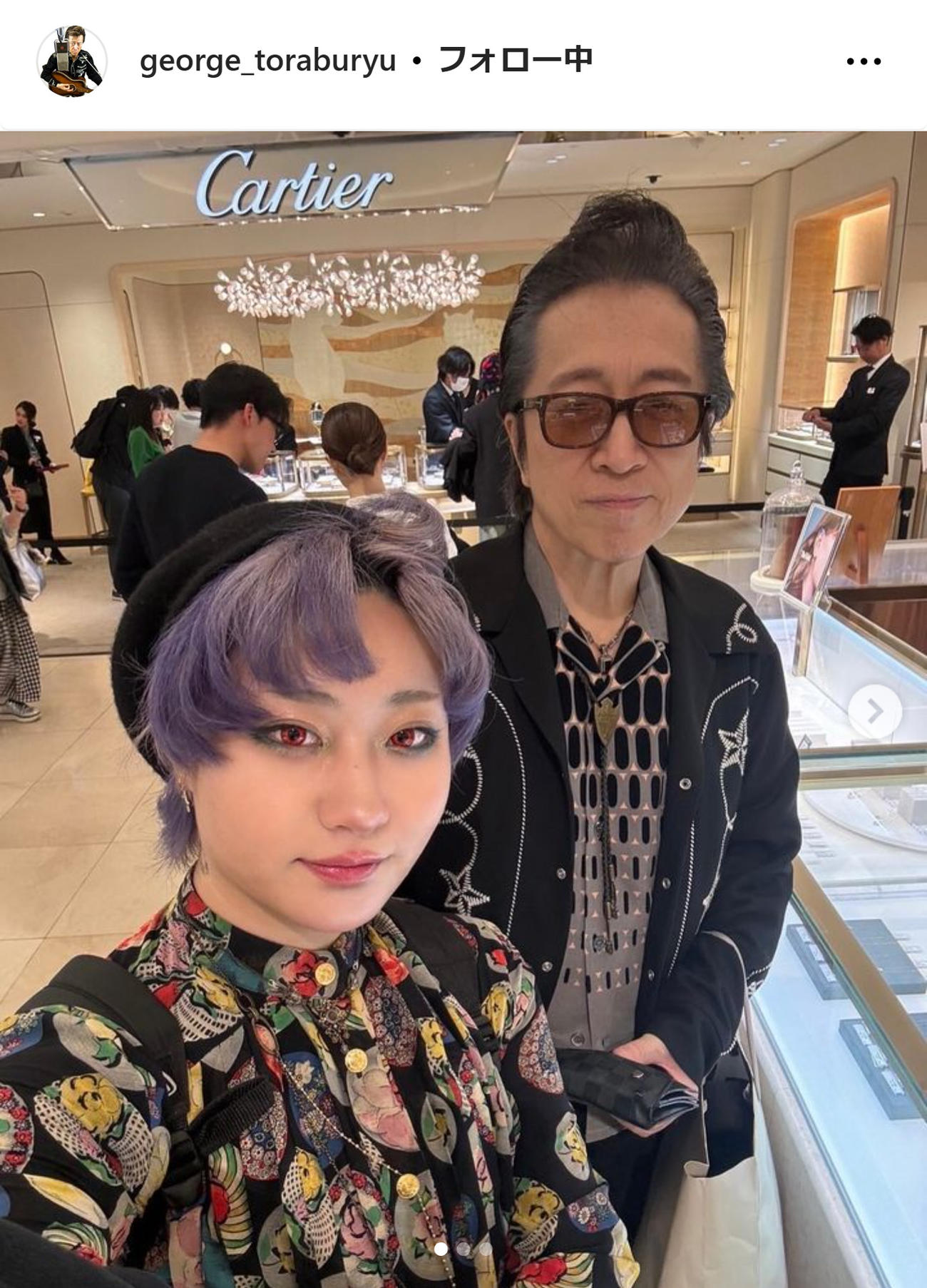 高橋ジョージのインスタグラムから