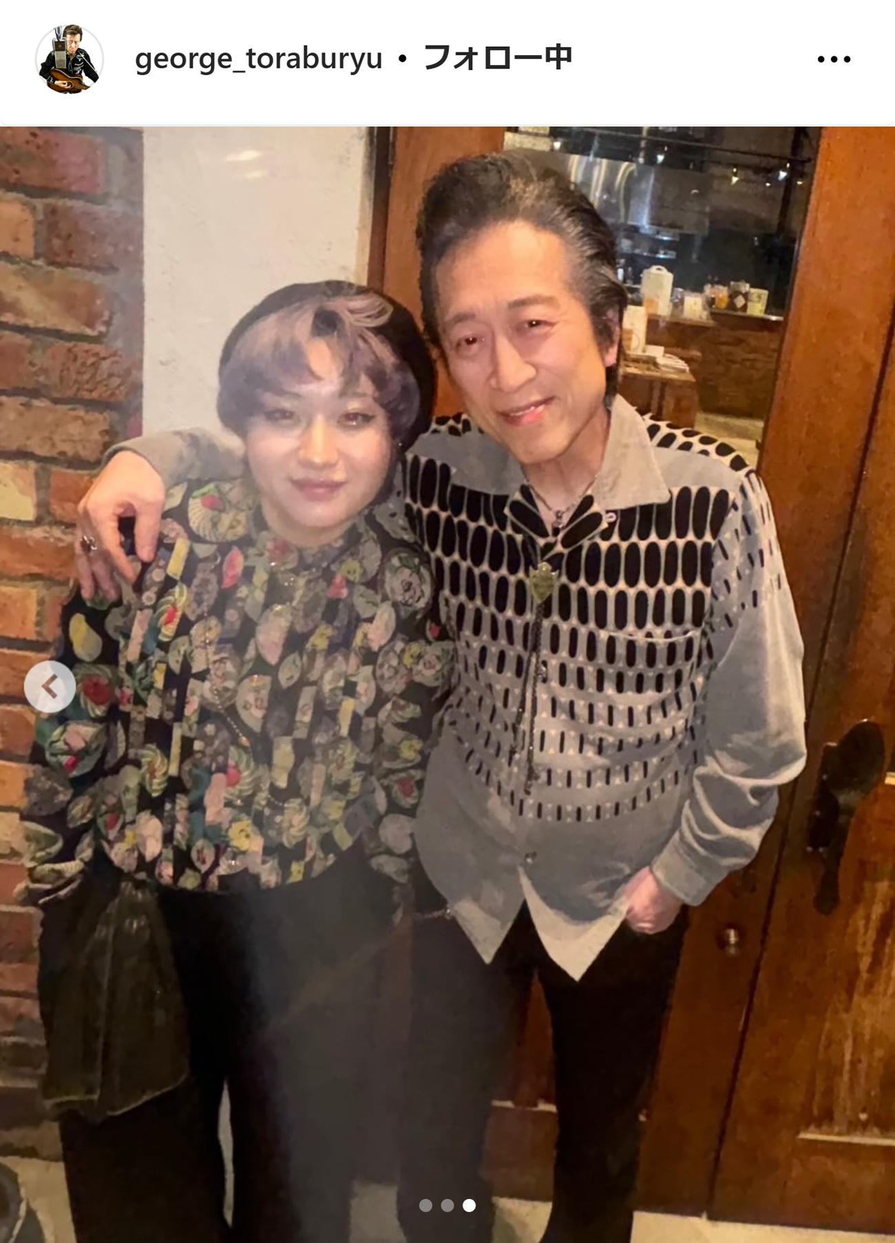 高橋ジョージのインスタグラムから