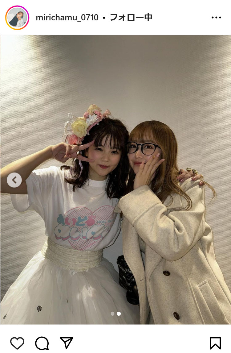 みりちゃむのインスタグラムから