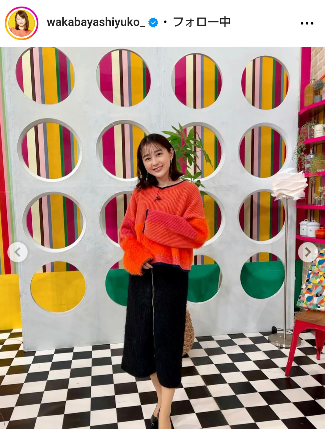 若林有子アナのインスタグラムから