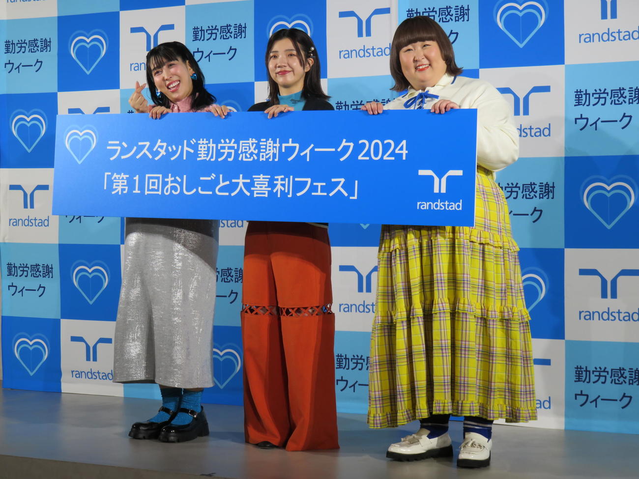 「おしごと大喜利フェス」に出席した3時のヒロイン。左からゆめっち、福田麻貴、かなで