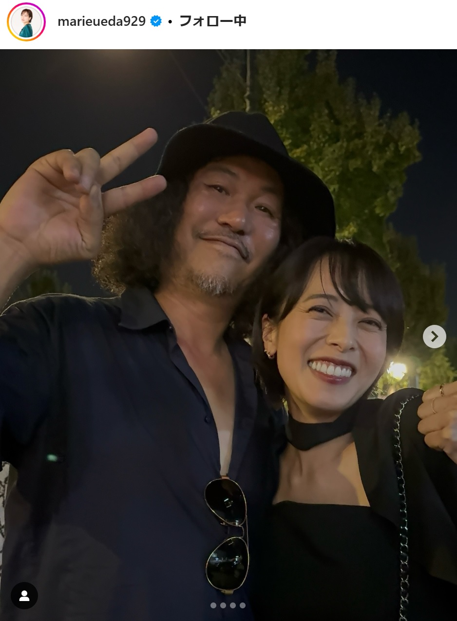 上田まりえのインスタグラムから