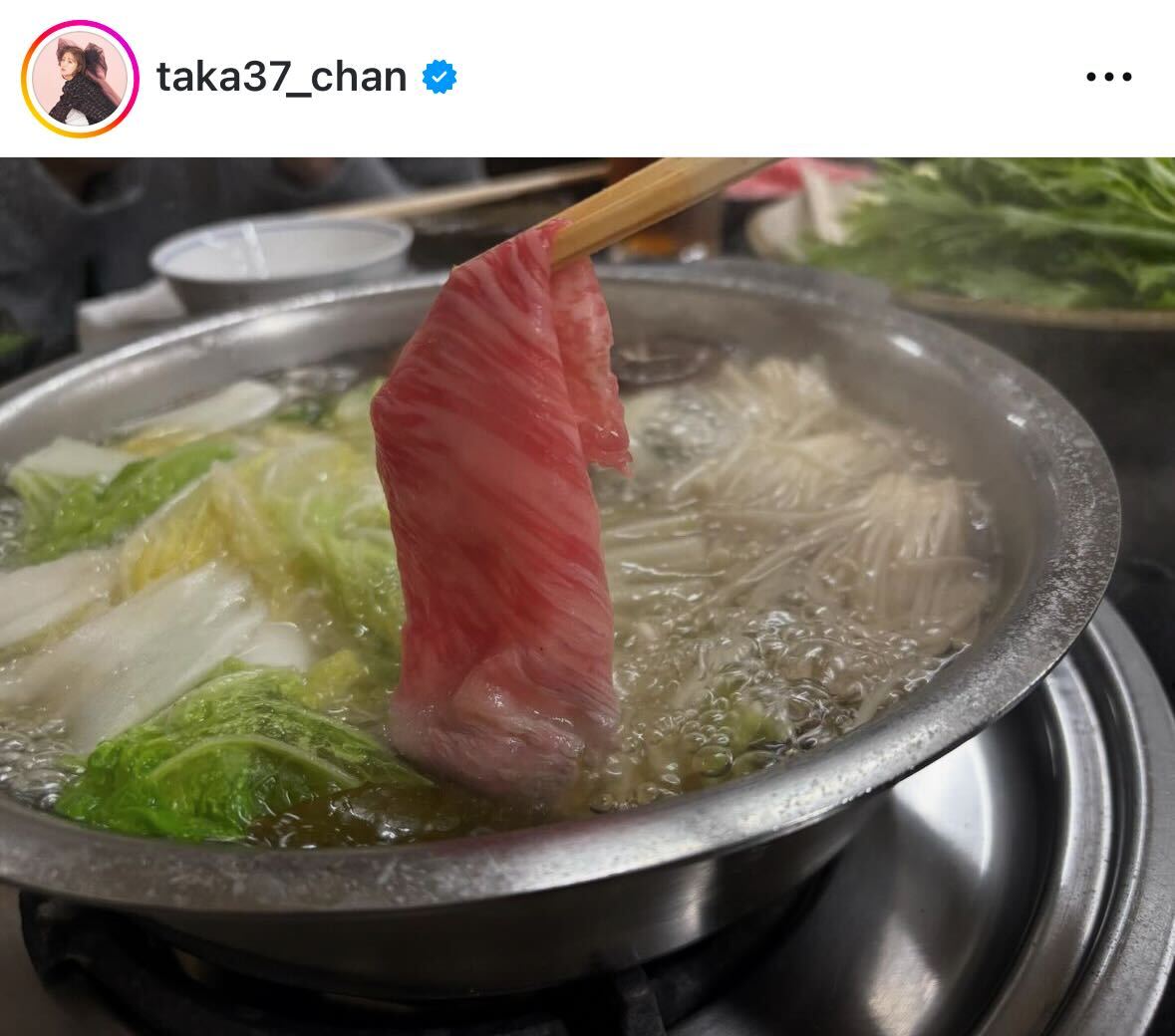 高橋みなみのインスタグラムから