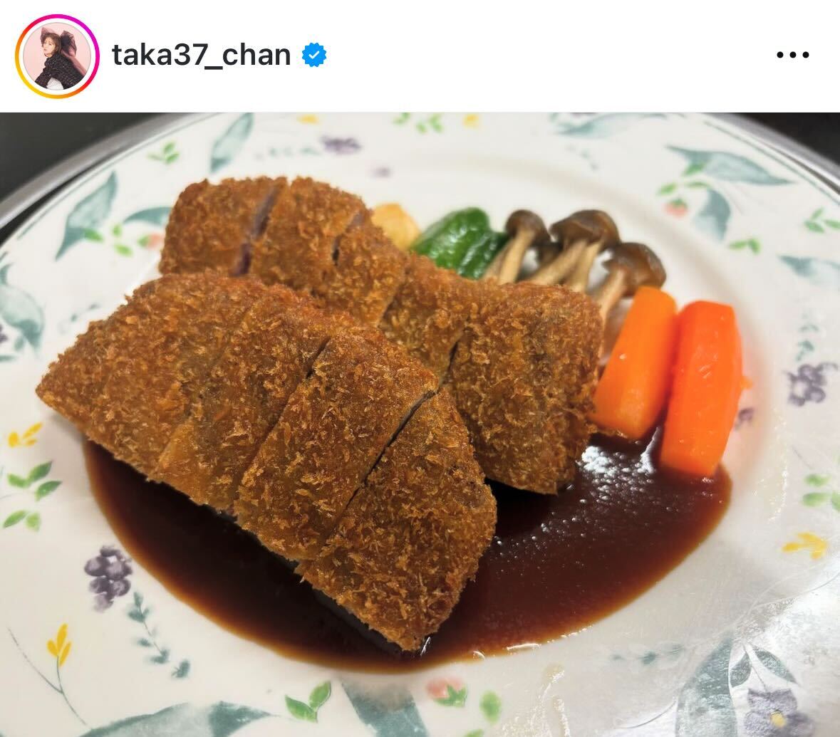 高橋みなみのインスタグラムから
