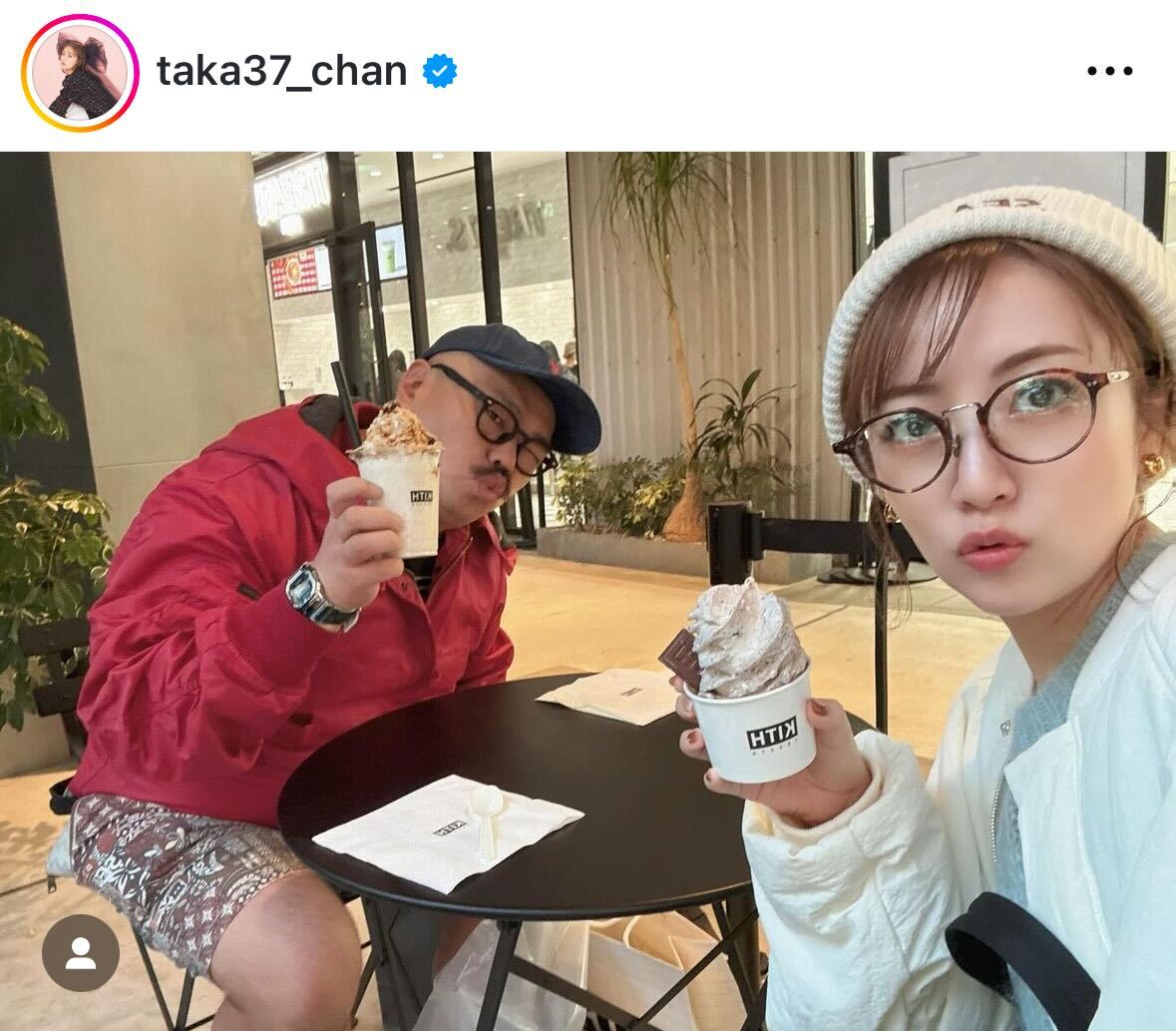高橋みなみのインスタグラムから