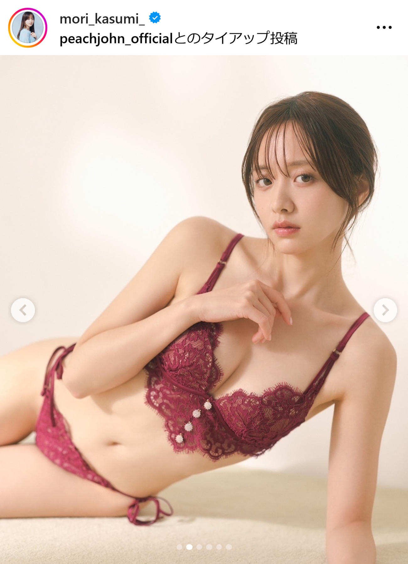 森香澄のインスタグラムから