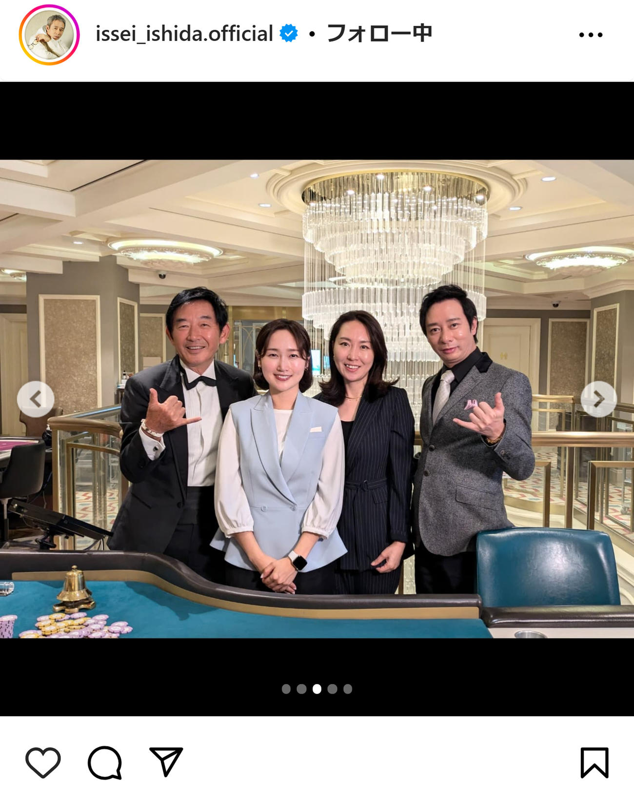 いしだ壱成のインスタグラムから