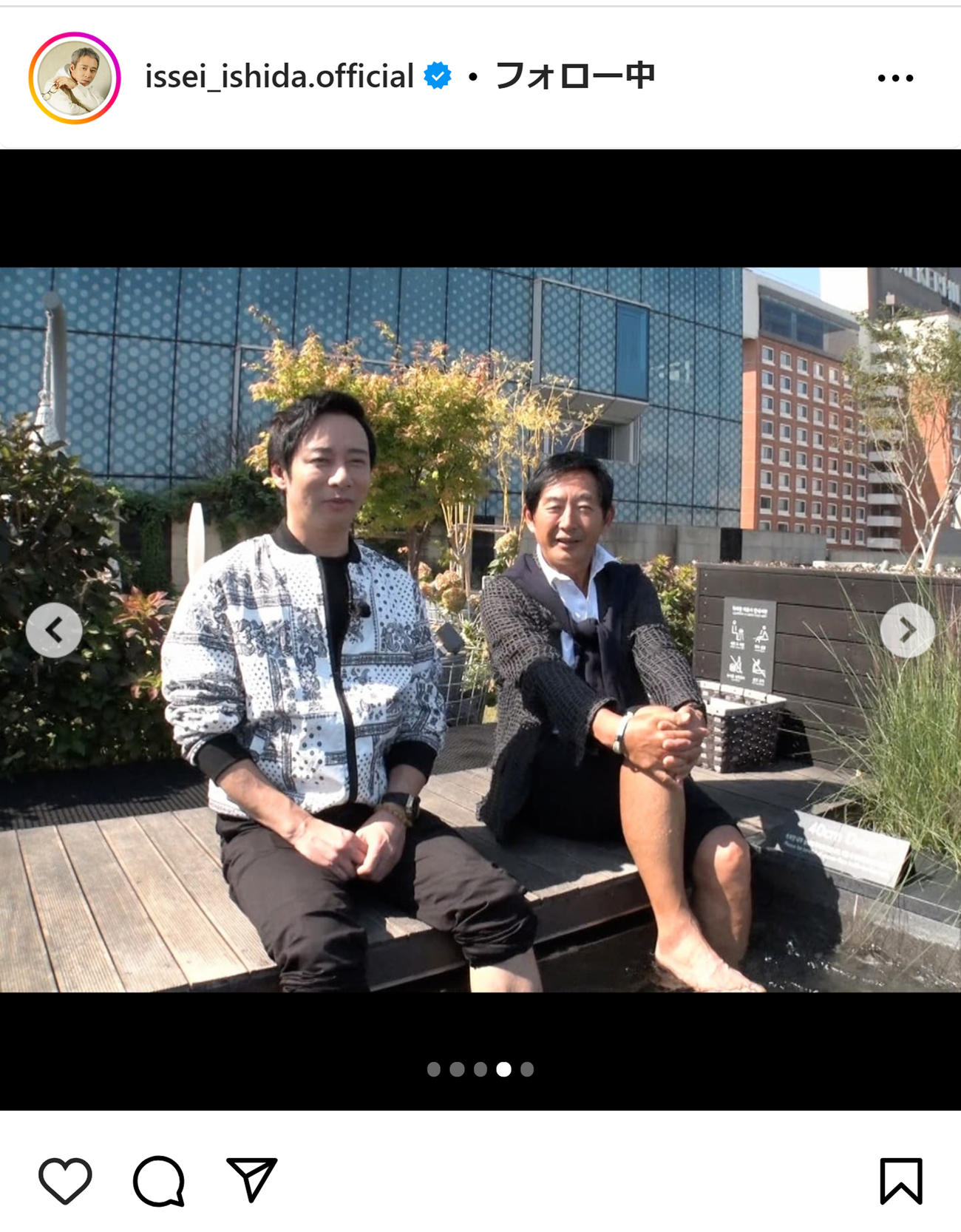 いしだ壱成のインスタグラムから