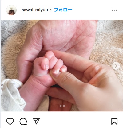 沢井美優のインスタから