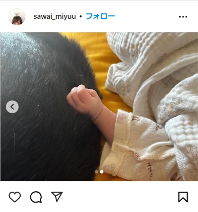 沢井美優のインスタから