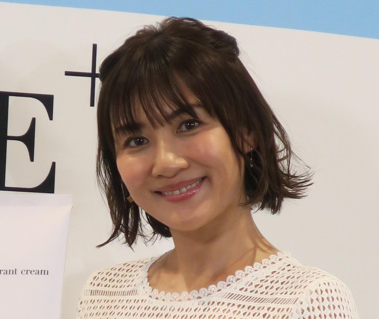 脳 動脈 瘤 芸能人