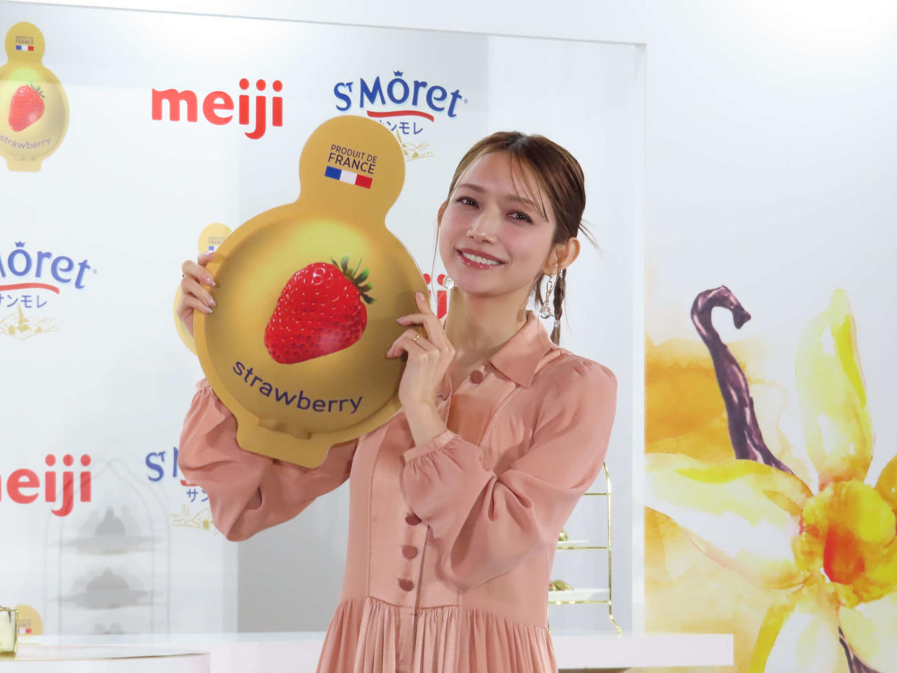 「明治サンモレ　クリームチーズデザート」PRイベントに出席した後藤真希