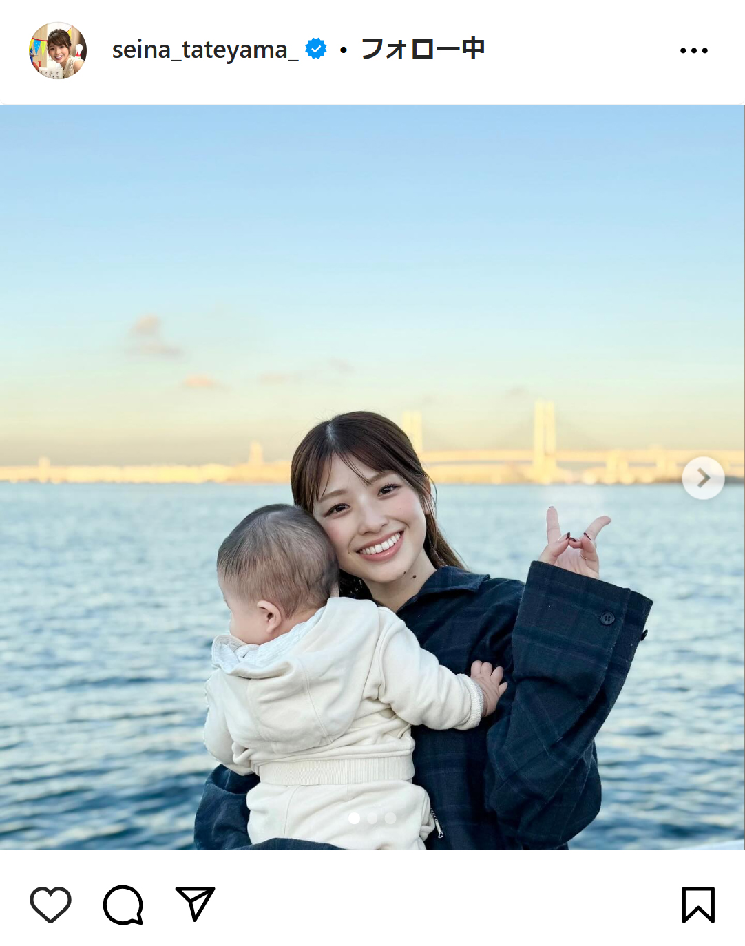 舘山聖奈アナのインスタグラムから