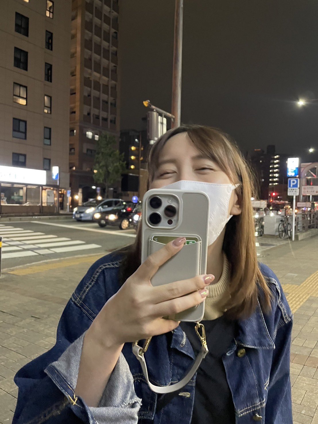 大場美奈のXから