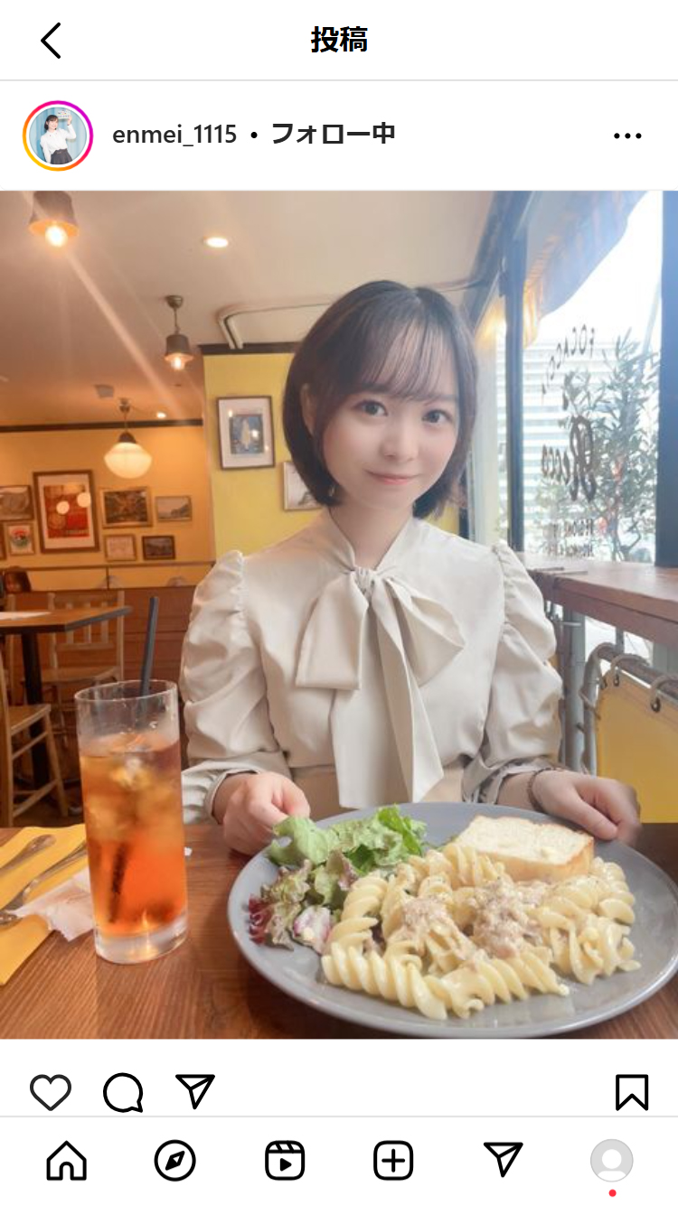 延命杏咲実のインスタグラムから