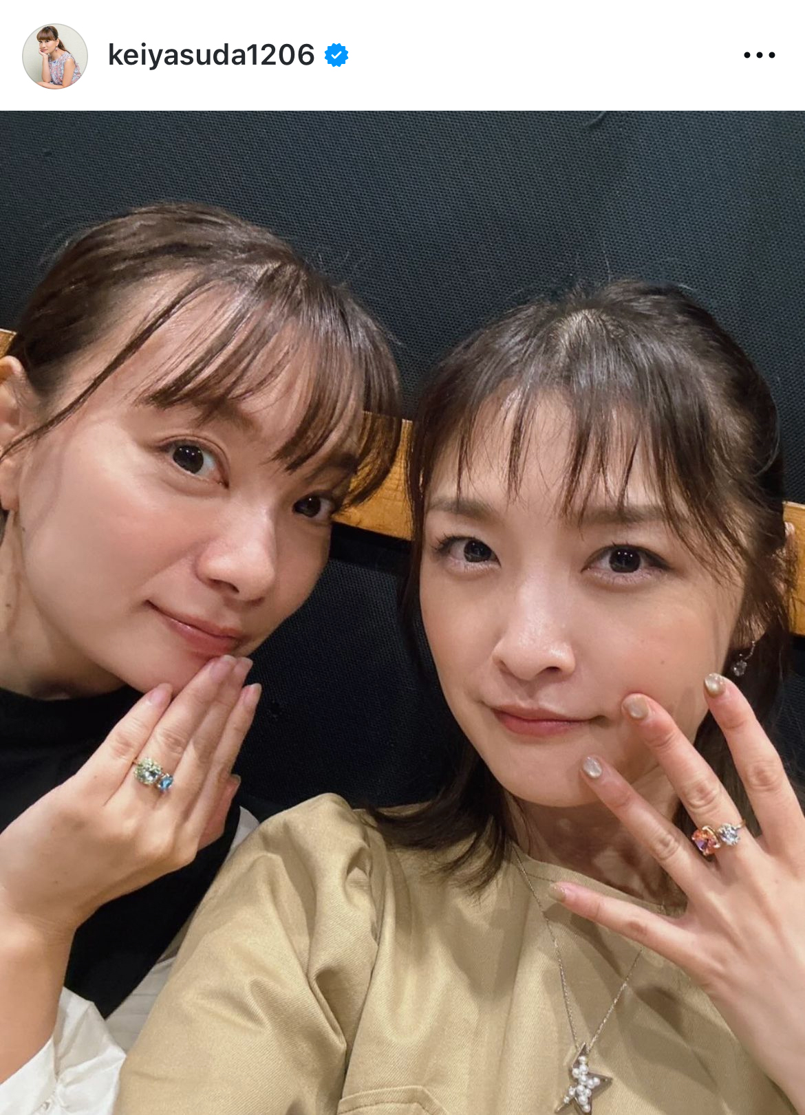 保田圭のインスタグラムから