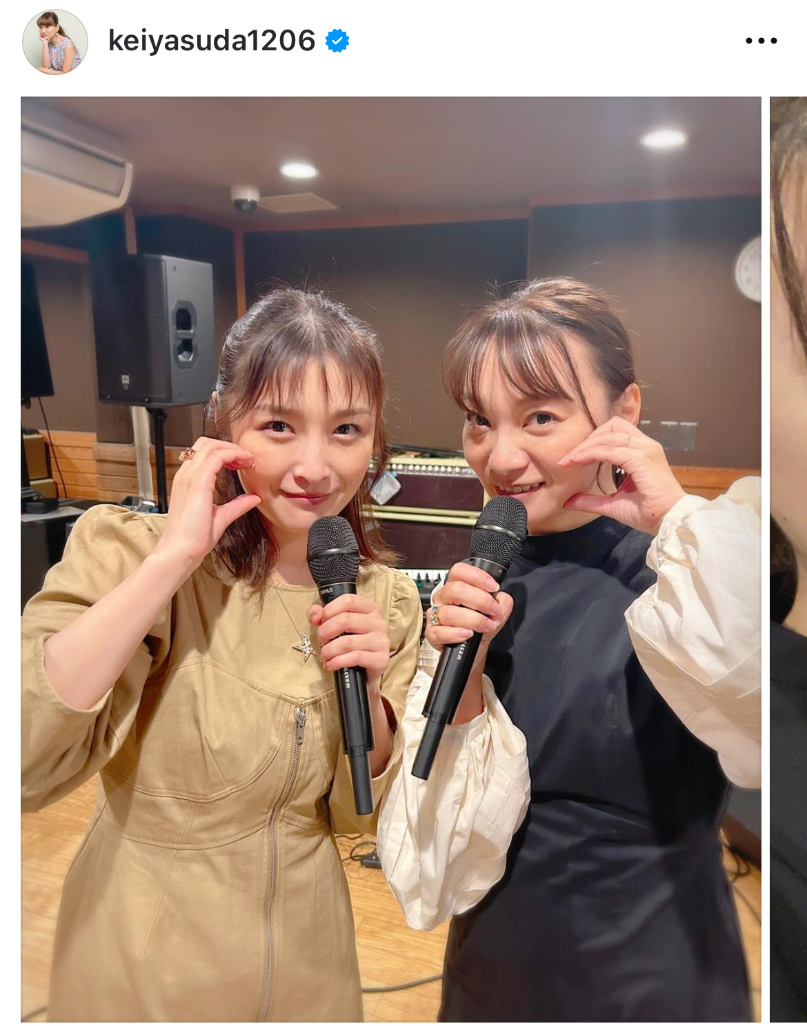 保田圭のインスタグラムから