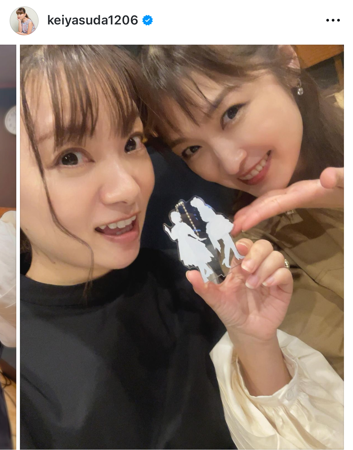 保田圭のインスタグラムから