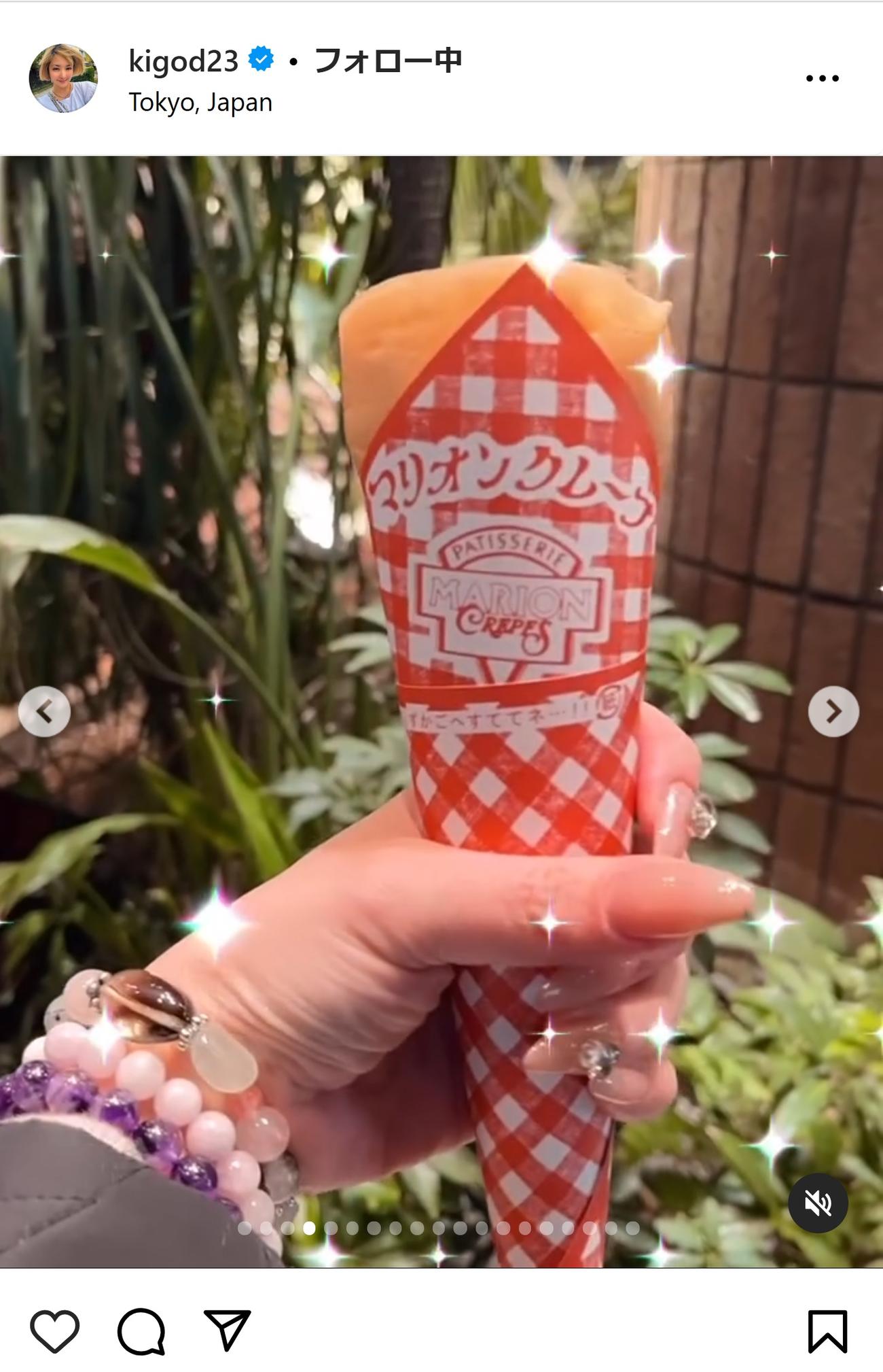 希良梨のインスタグラムから