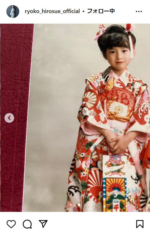 広末涼子、自身の「七五三」写真公開で「面影ある」「昔から輝いてる