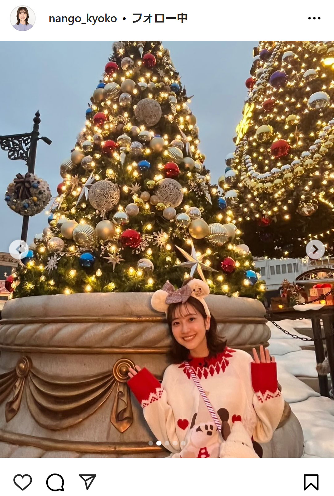 南後杏子アナのインスタグラムから