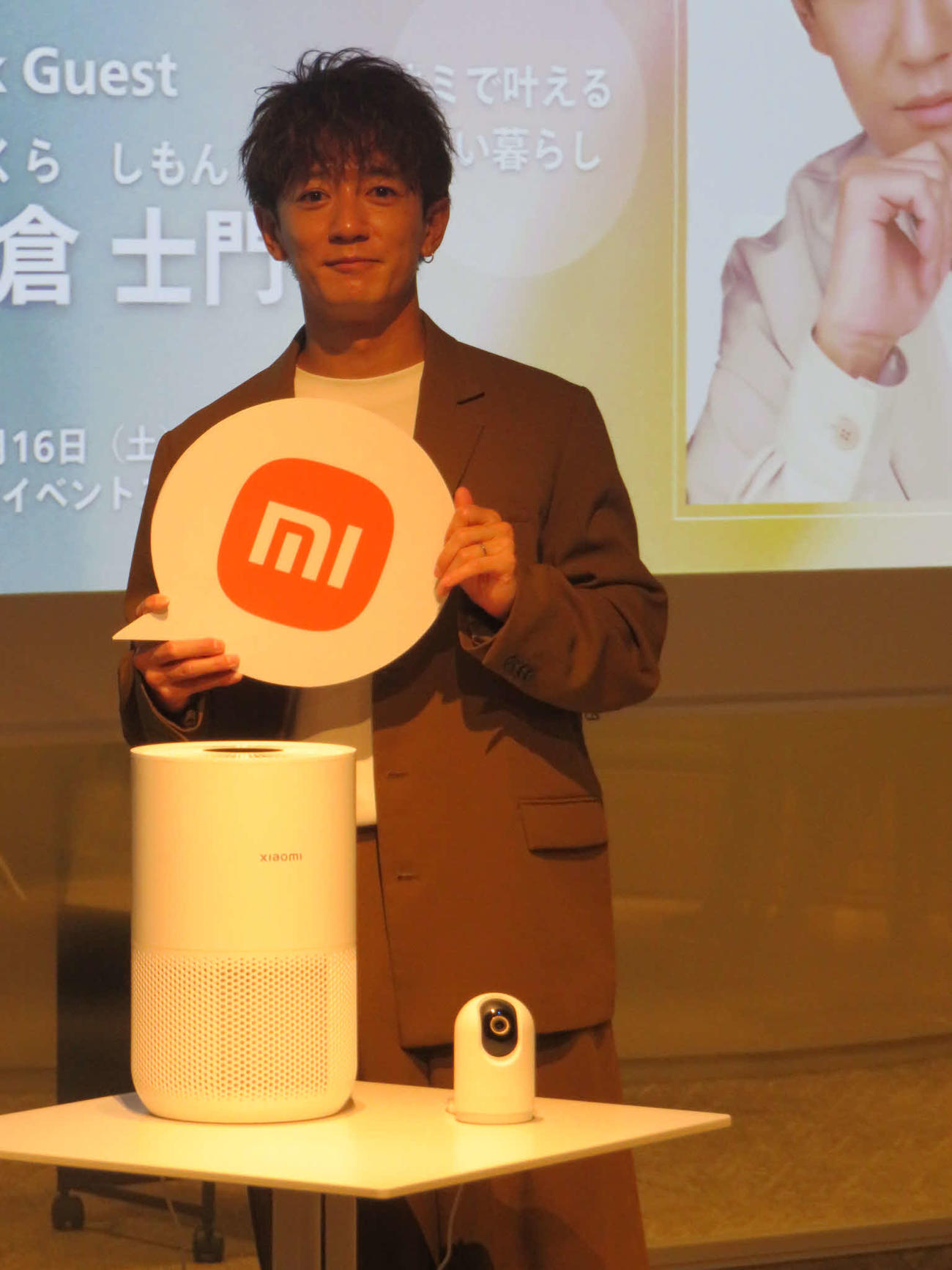 トークイベント「大倉士門と考えるスマートなライフスタイル～シャオミで叶える新しい暮らし～」に出席した大倉士門