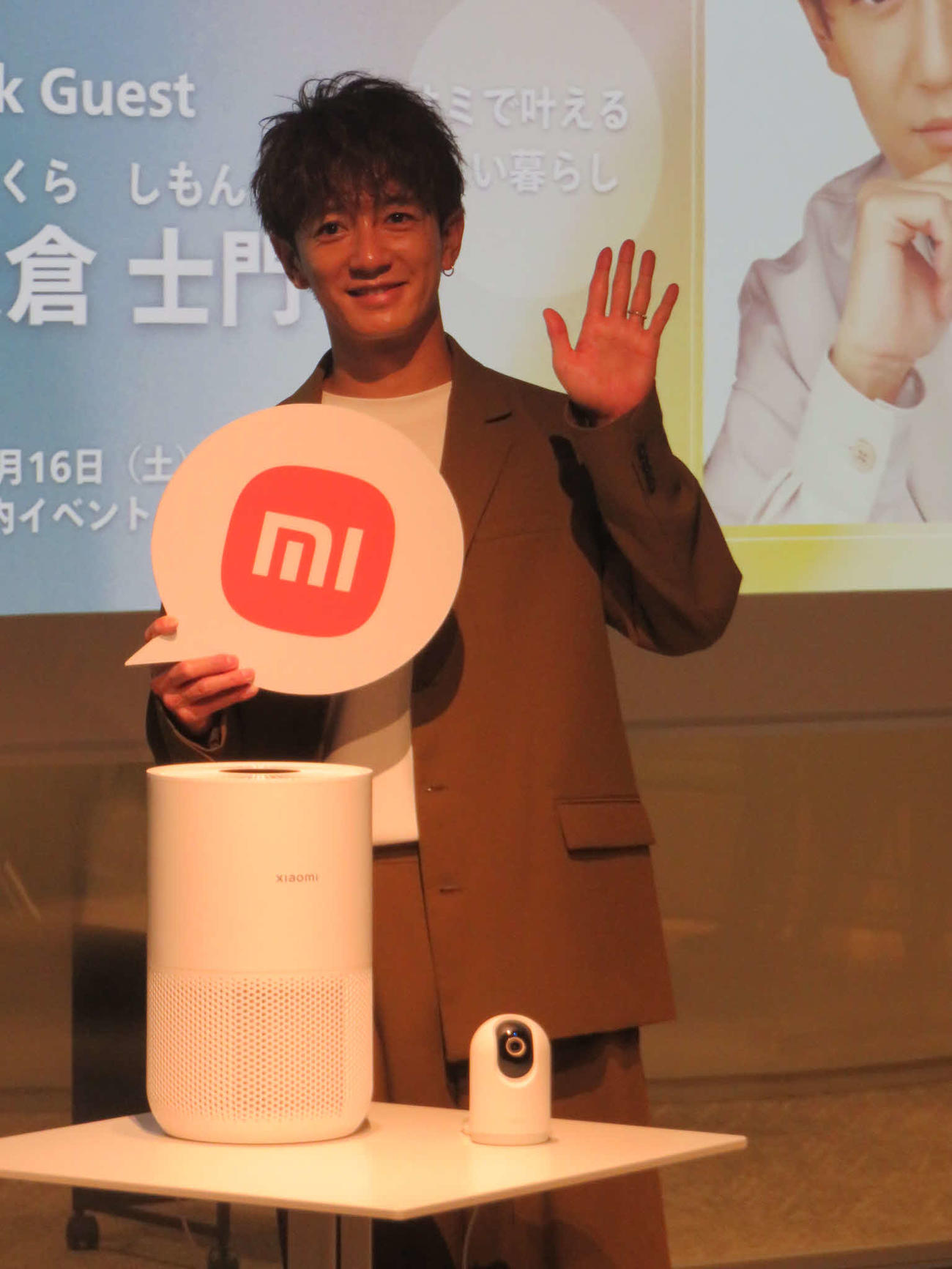 トークイベント「大倉士門と考えるスマートなライフスタイル～シャオミで叶える新しい暮らし～」に出席した大倉士門