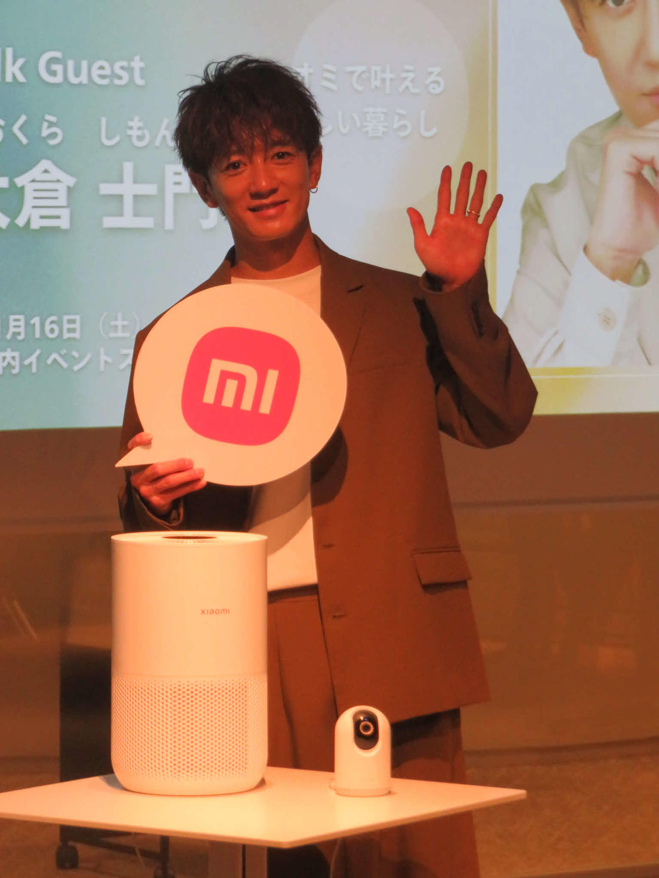 トークイベント「大倉士門と考えるスマートなライフスタイル～シャオミで叶える新しい暮らし～」に出席した大倉士門
