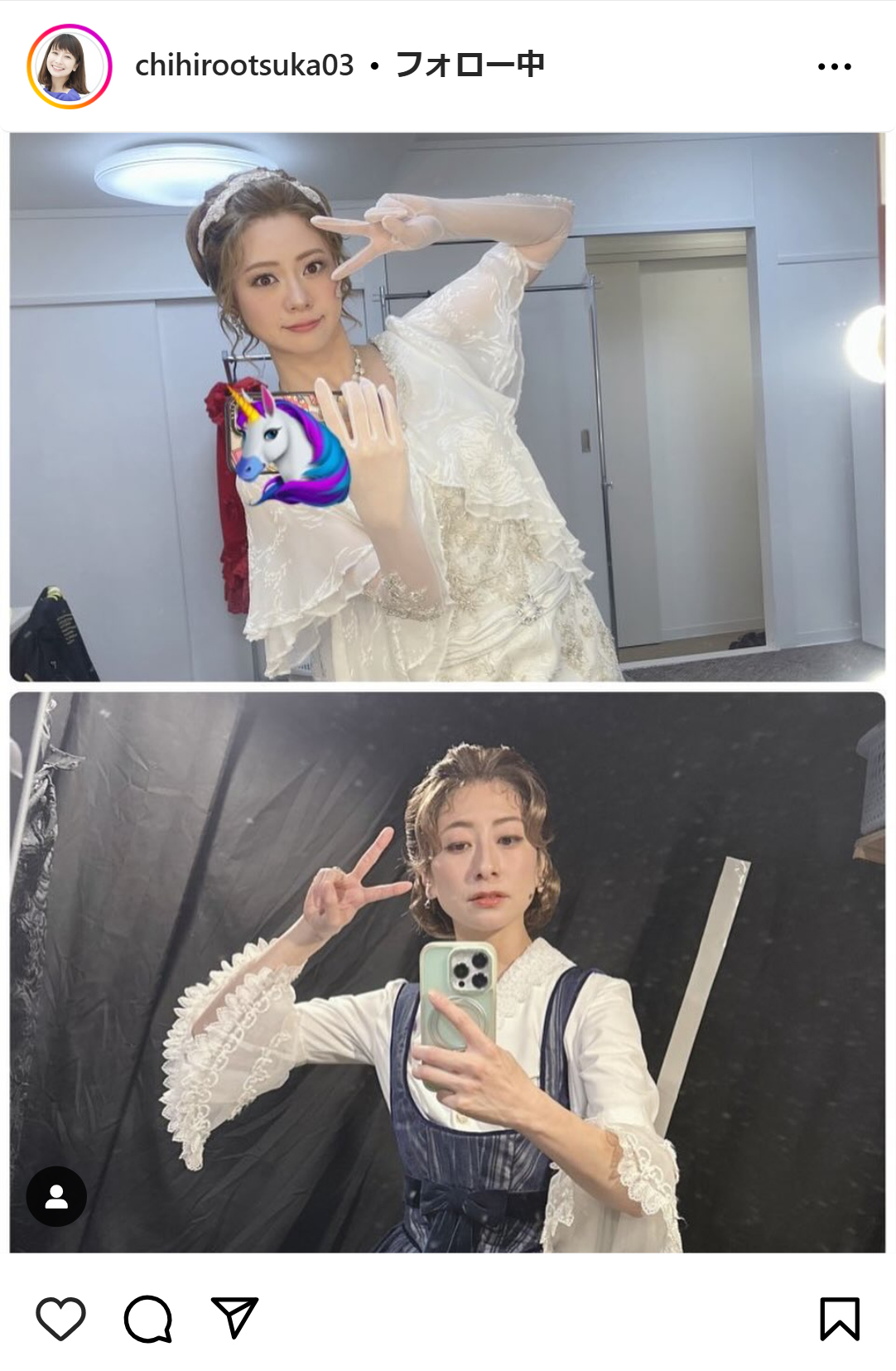 大塚千弘のインスタグラムから