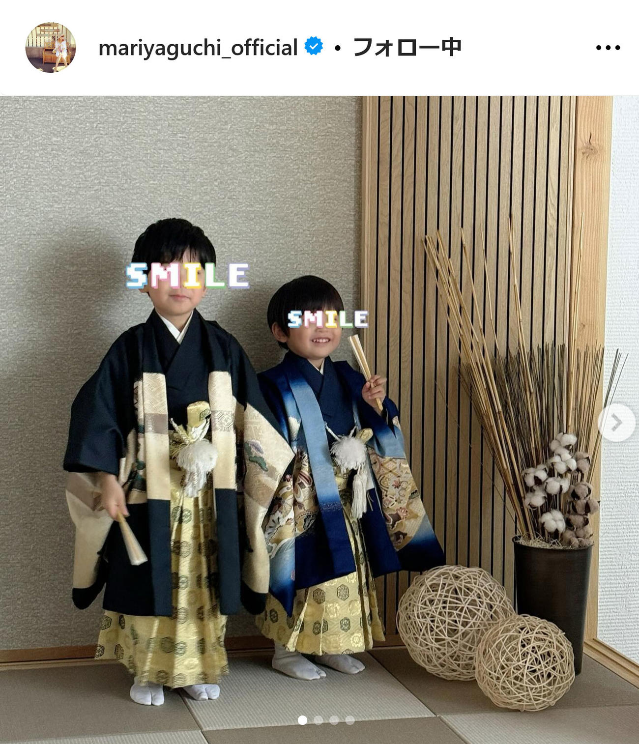 矢口真里インスタグラムから