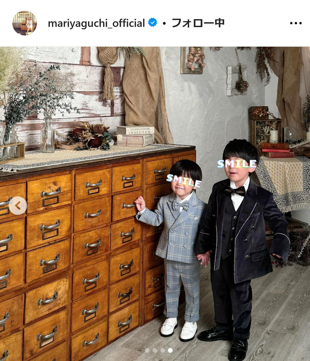 矢口真里インスタグラムから